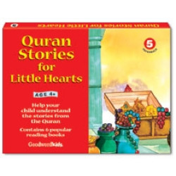 My Quran Stories for Little Hearts Gift Box-5 (Six Paperback Books)